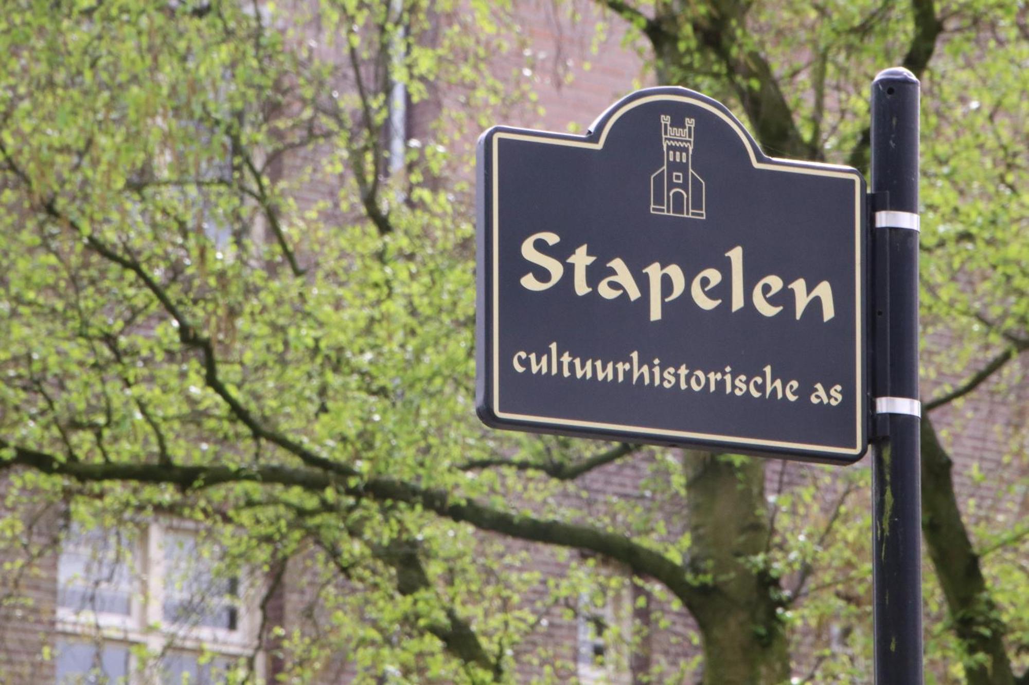 Boxtel, Appartement Luaran gambar